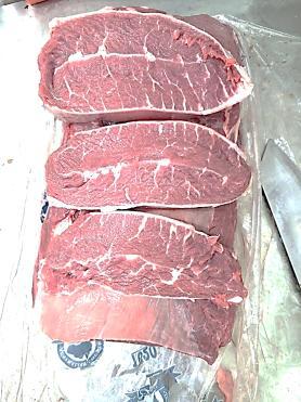 menu thịt bò halal